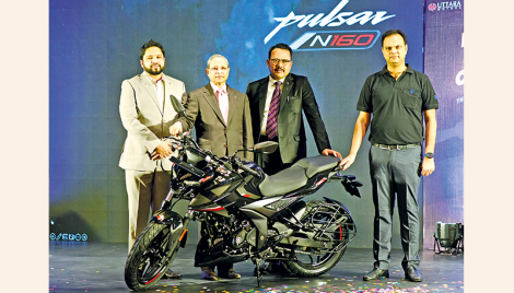 Bajaj Pulsar N160 now in Bangladesh