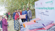 LankaBangla distributes blankets in Faridpur 