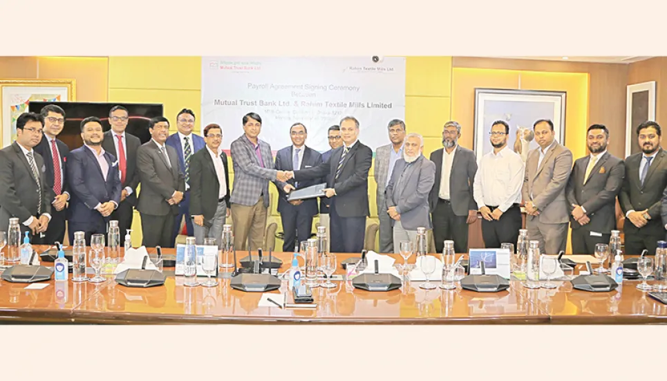 Payroll banking services: MTB inks deal with Rahim Textile 