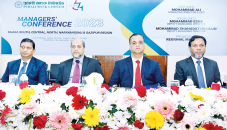 Pubali Bank holds Managers’ Conference 