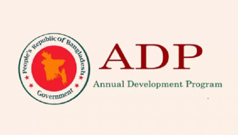 10 ministries, divisions lowest ADP performers in H1 FY23