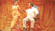 Aranyak stages ‘Moyur Singhashon’ today