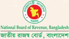 NBR seeks budget proposal for FY24 from trade bodies, professionals