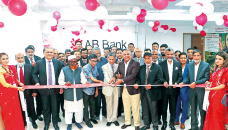 AB Bank opens sub-branch at Kamal Bazar of Ctg