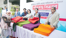 Akhter & Sachimi Hussain Foundation distributes winter clothes in Dhaka