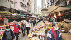 Hong Kong economy shrank 3.5% in 2022