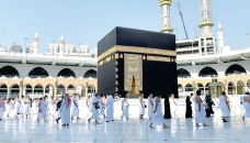 HAAB announces private hajj package