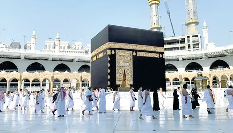 HAAB announces private hajj package