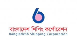 BSC receives loan proposal to buy 6 container ships