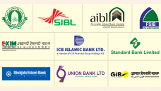 Islamic banks get more liquidity facility