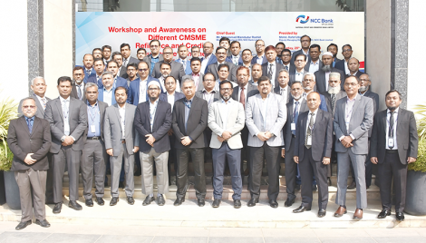 NCC Bank holds workshop on CMSME Refinance scheme of BB