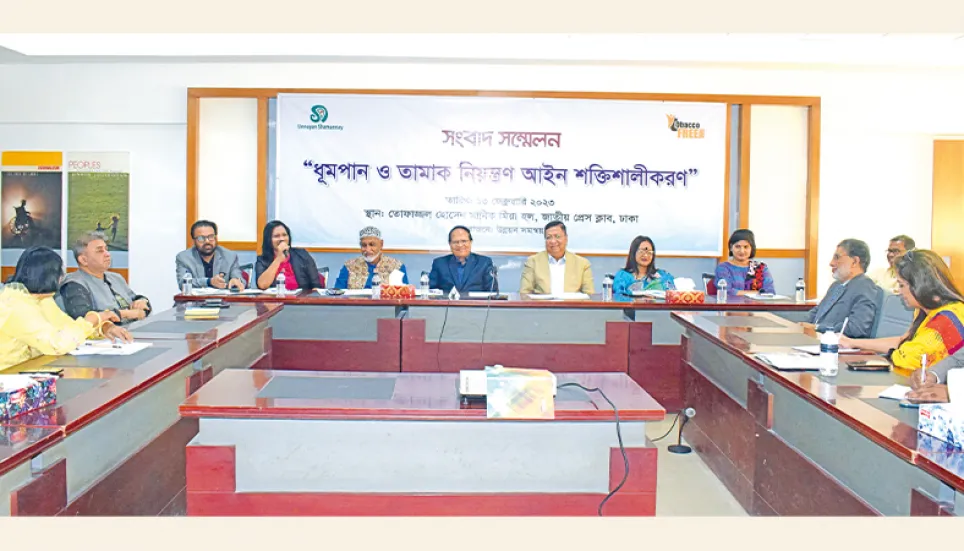 Reinforce tobacco control act to save young generation Speakers The