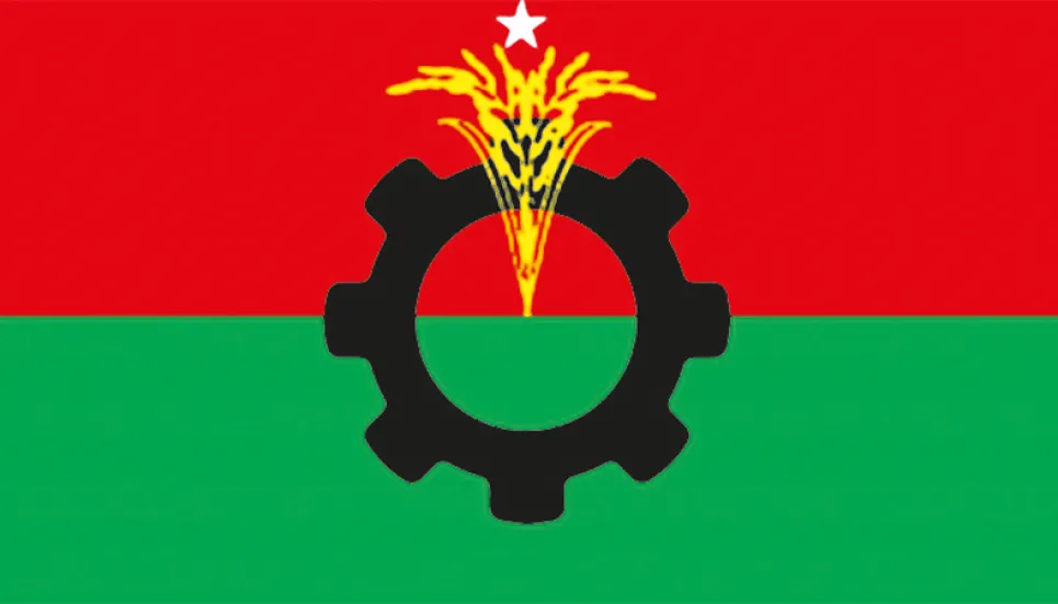 19 BNP leaders expelled for life in Barishal