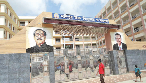 Monipur School dips in corruption