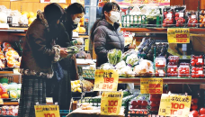 Japan inflation rate seen accelerating to over 41-year high