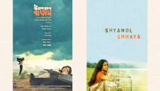 ‘Shyamol Chhaya’ and ‘Unoponchash Batash’ to be screened today