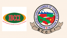 IBCCI, BCCCI for duty cut on electric motorbike imports