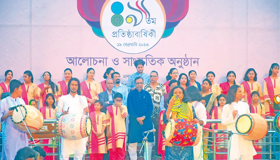 Shilpakala Academy celebrates 49th founding anniversary