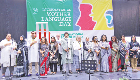 ISD pays tributes to International Mother Language Day in different languages