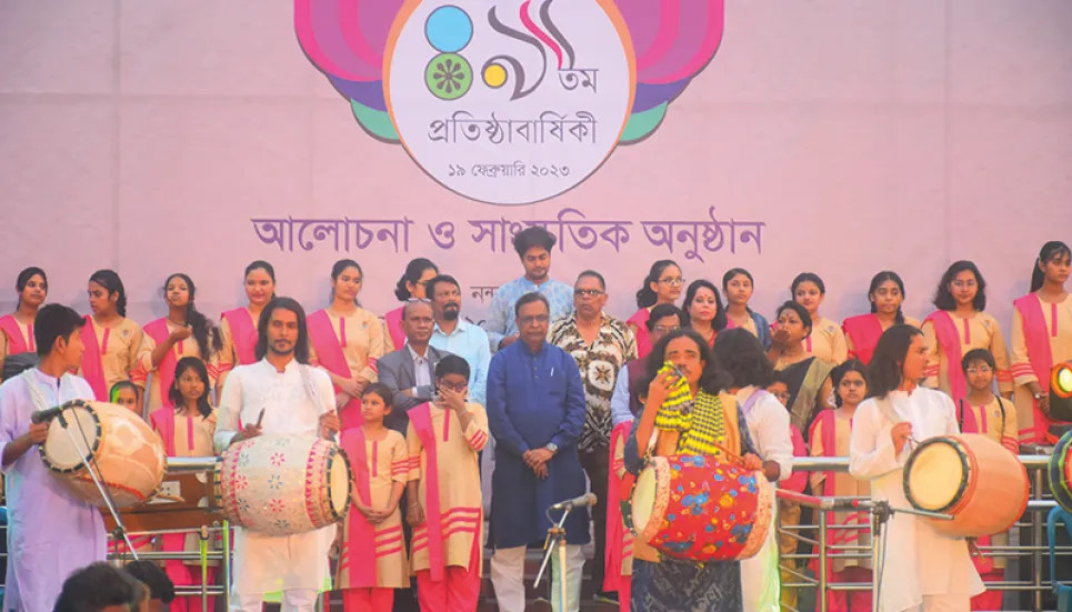 Shilpakala celebrates 49th founding anniv