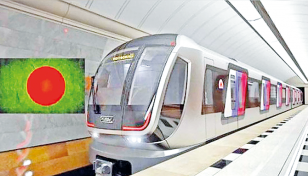 Bangladesh in the era of subway now