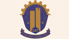 CUET becomes first to launch digital document 