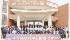 BSMRAAU celebrates 4th founding anniversary