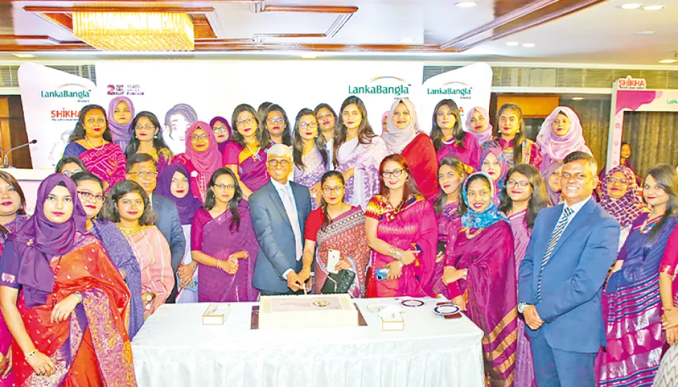 LankaBangla celebrates Int’l Women’s Day 