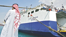 Initiative on hajj pilgrimage by sea from Bangladesh undertaken