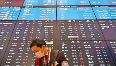 Asian markets rally as bank worries fall