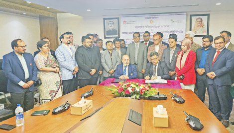 LABCCI signs MoU with BIDA to enhance trade, investment