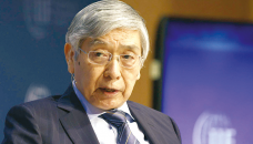 Kuroda says BOJ needs to be ready to issue digital yen