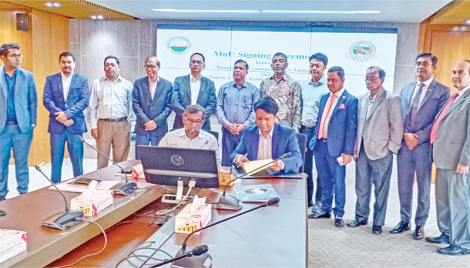 BCCCI joins hands with BEZA to enhance Chinese investment