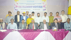 ICMAB Khulna Branch Council holds fellowship night