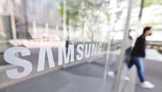 Samsung expects first quarter profit to plunge 95%