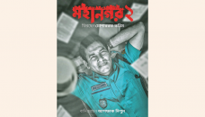 Mosharraf Karim makes comeback as ‘OC Harun’