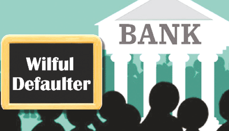 Draft Bank Company (Amendment) Act 2023: Tougher action on willful loan defaulters