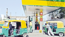 CNG prices reduced in Delhi 