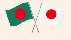 Bangladesh seeks Japanese investment in joint economic dialogue