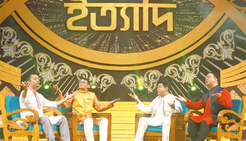 Selim, Azizul Hakim, Mir Sabbir and Joy to feature Eid Ityadi