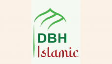 DBH approved to open Islamic Financing Wing