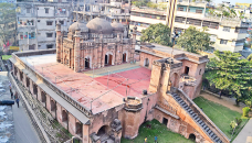 Khan Mohammad Mridha Mosque