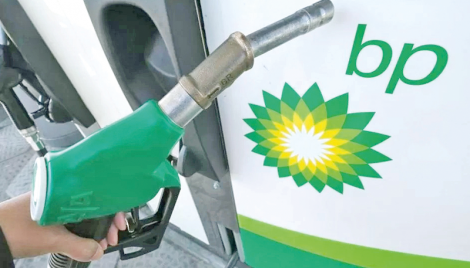 BP profits of £4bn in 3 month spark criticism