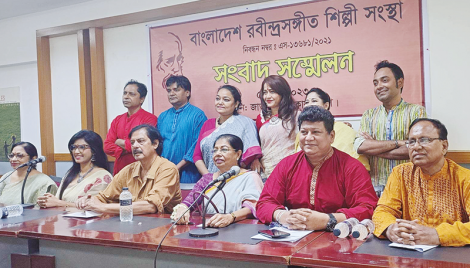 34th Nat’l Rabindra Sangeet Festival begins Friday