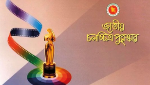 Applications for National Film Award 2022 ends tomorrow 