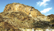 Jabal-e-Noor