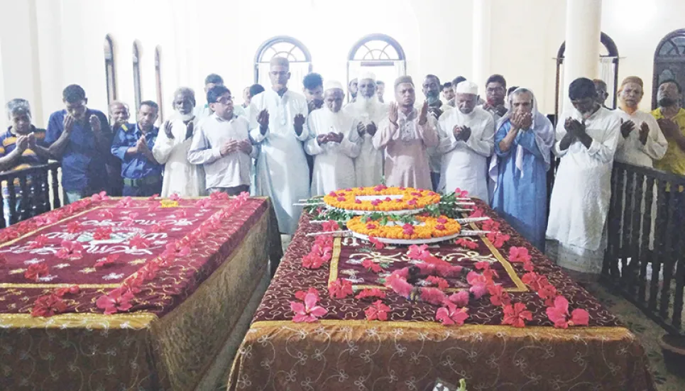 47th Farakka Long March Day observed in Tangail