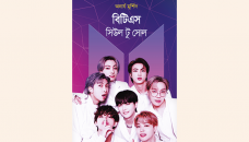 Filmmaker Anarya Murshid’s book on Korean band BTS released