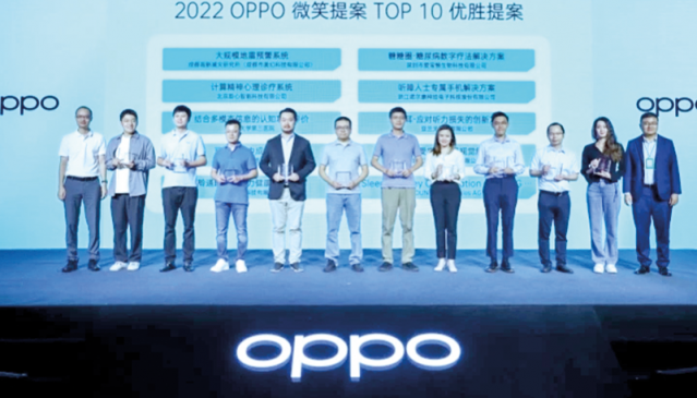 OPPO launches Inspiration Challenge 2023 - The Business Post