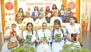 Bishwo Shahitto Kendro awards best book readers